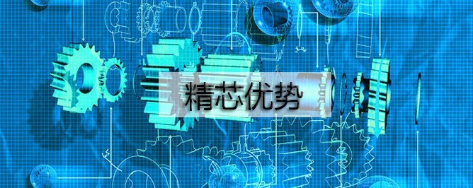 麻豆传媒AV在线播放優勢