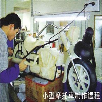 圖片（piàn）尚未上傳，無法預覽