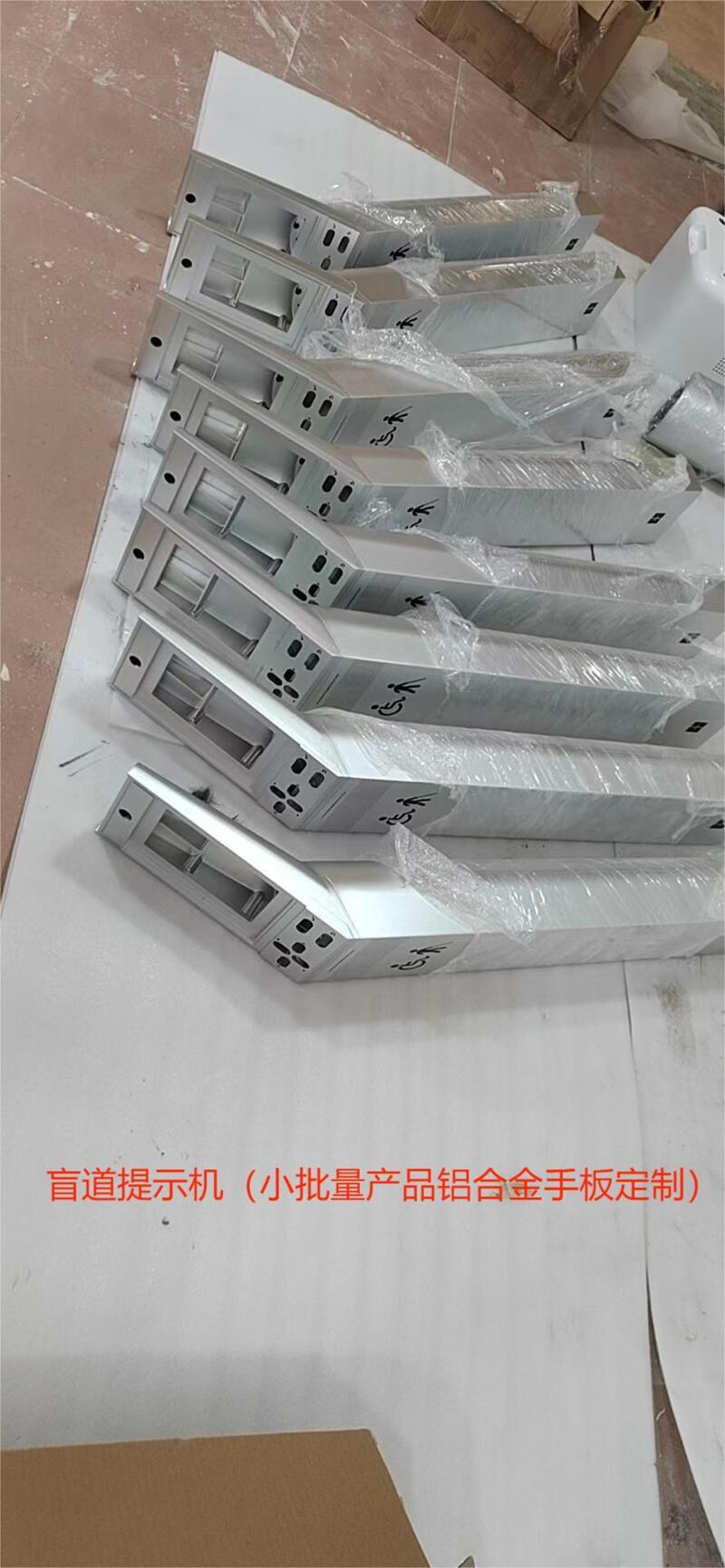 微信（xìn）圖片_20240225212253