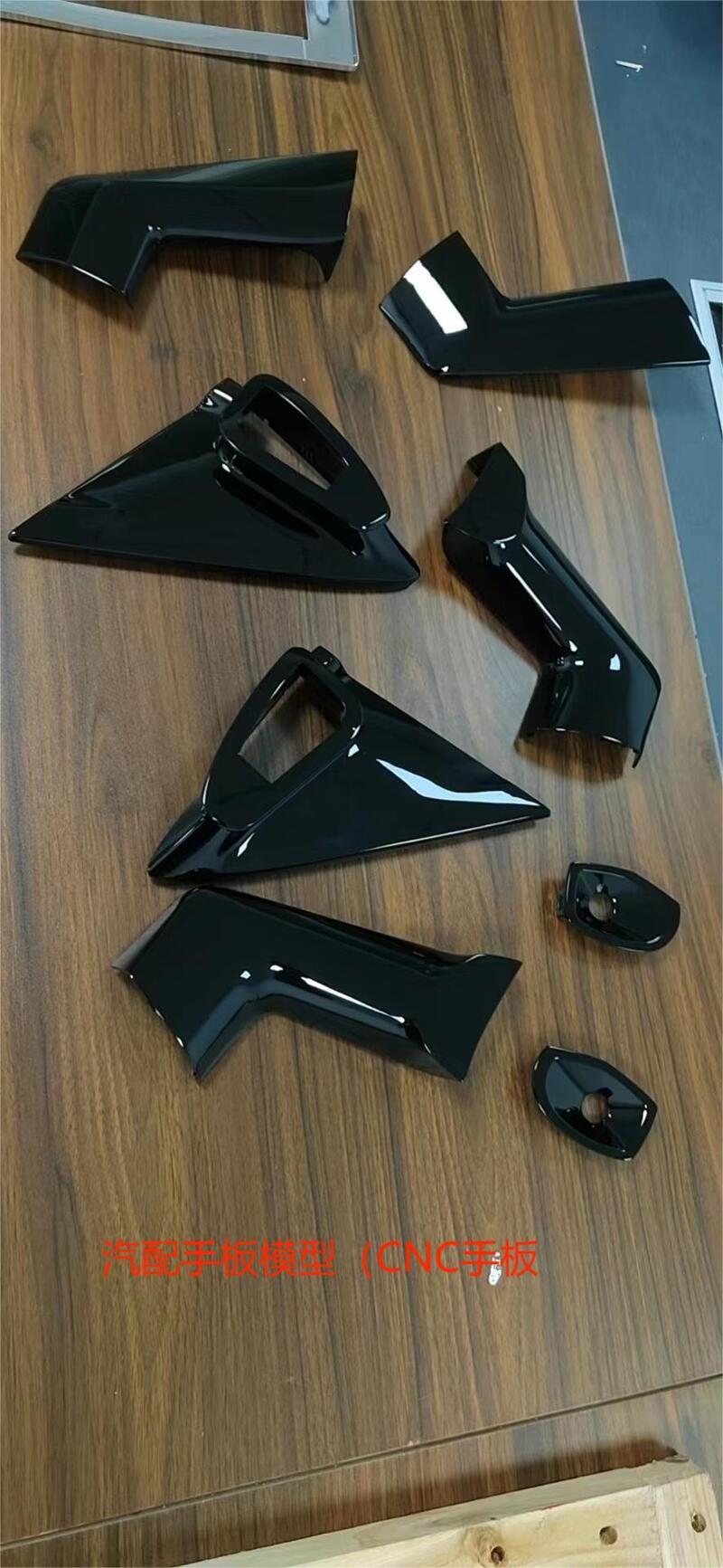 微信圖片（piàn）_20240225212427